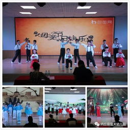 中國花樣少年語言藝術大賽邢臺賽區(qū)火熱開賽，助力語言藝術交流綻放光彩