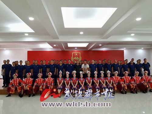 藝心相融，情暖新藍——區(qū)旅投公司舉辦文藝演出及文化交流活動慰問新入職消防員